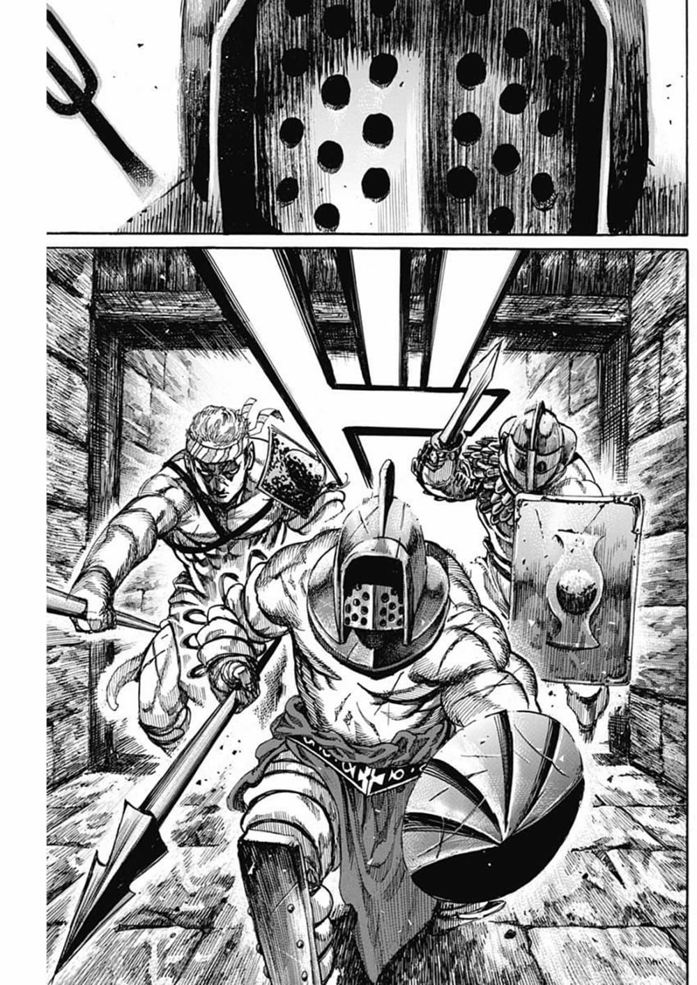 Kurogane No Valhallian page 24