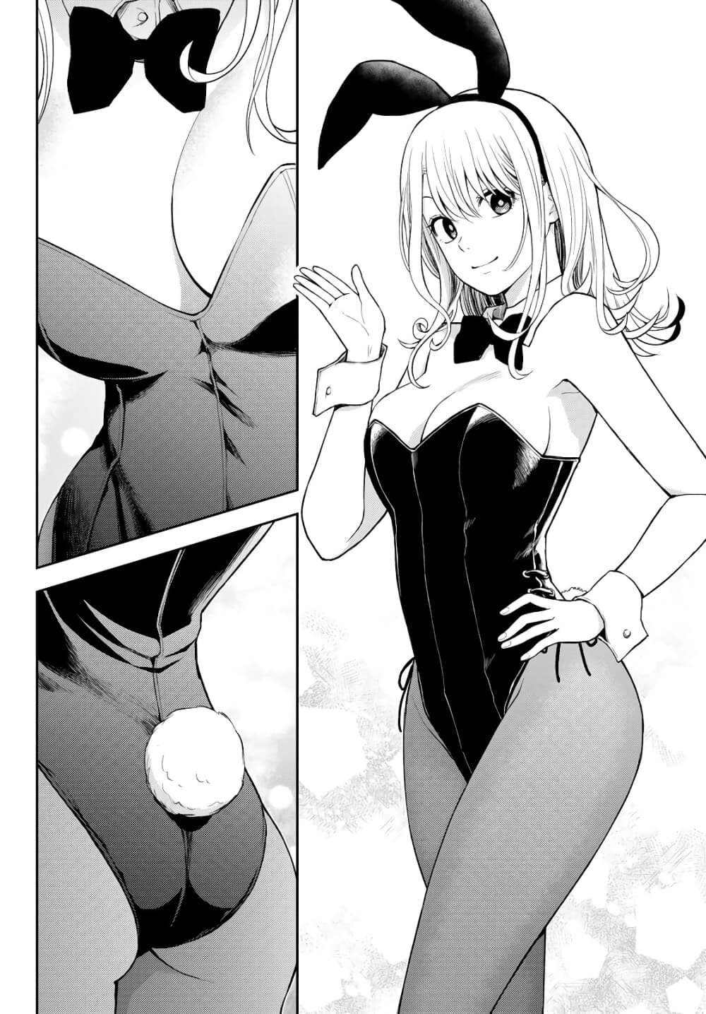 Kuroiwa Medaka ni Watashi no Kawaii ga Tsuujinai page 8