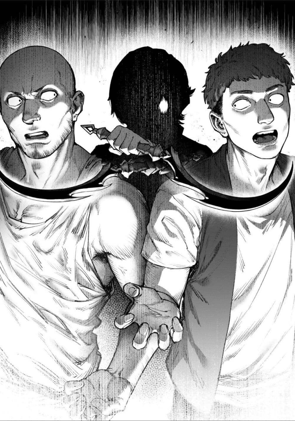 Kuromaku Ikka ni Tensei Shita Kedo Gensaku Mushishite Dokuritsu Suru page 41