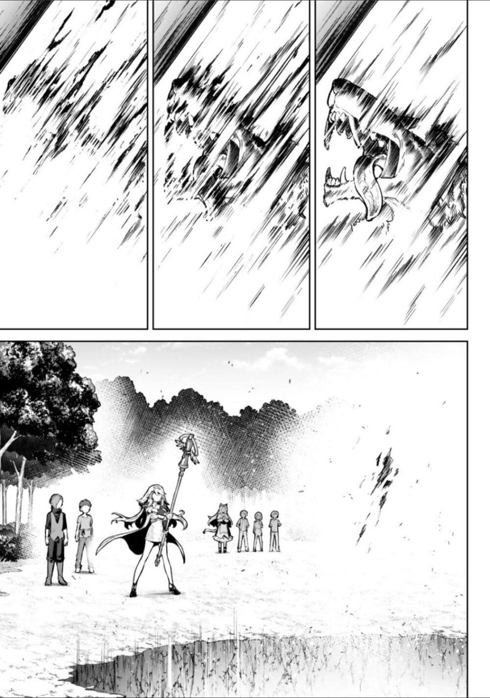 Kuromaku Ikka ni Tensei Shita Kedo Gensaku Mushishite Dokuritsu Suru page 34