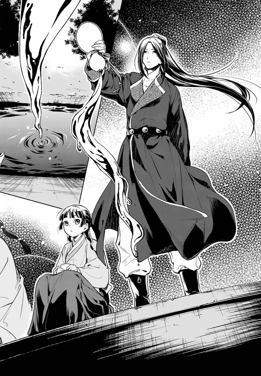 Kusuriya no Hitorigoto page 8