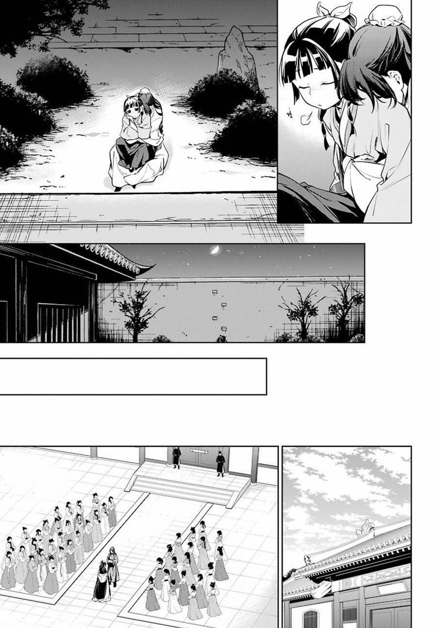 Kusuriya no Hitorigoto page 19