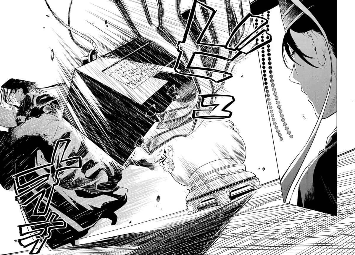 Kusuriya no Hitorigoto page 23