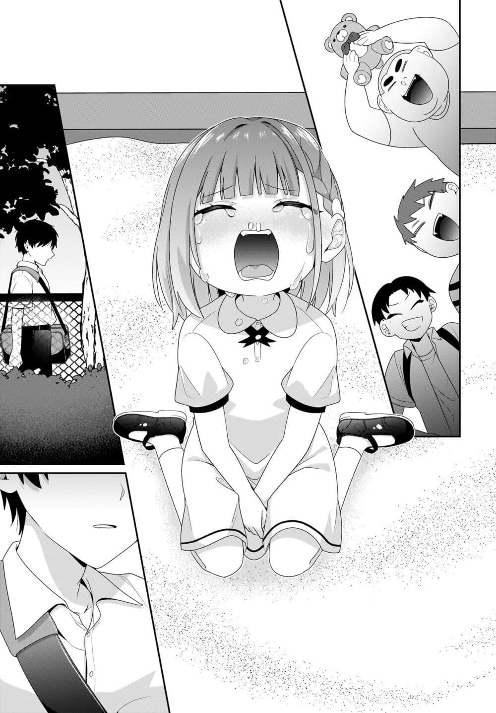 Kutabire Salarymen no Ore, 7-nenburi ni Saikai shita Bishoujo JK to Dosei wo Hajimaru page 3