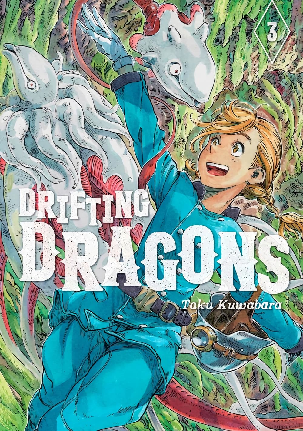 Kuutei Dragons page 1