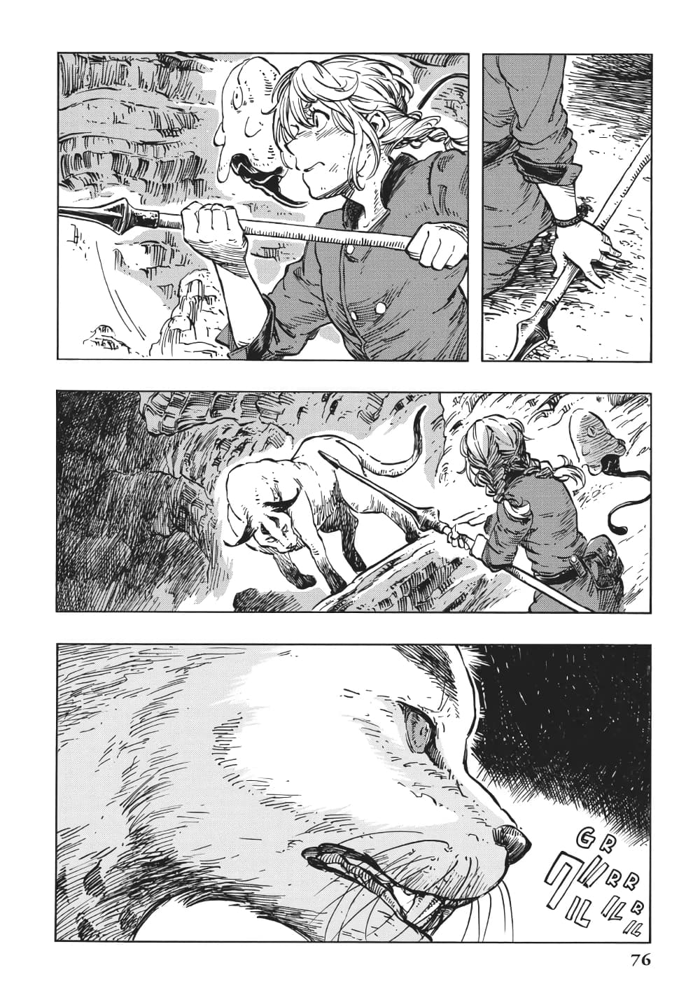 Kuutei Dragons page 10