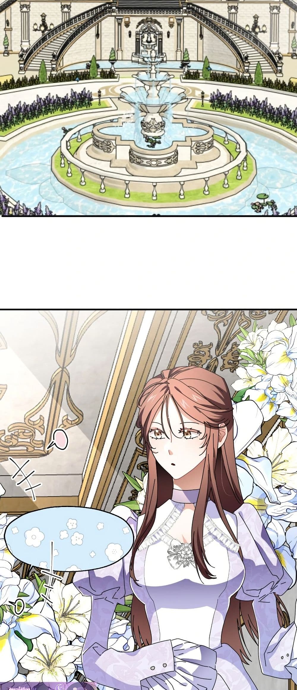 Kuzu na Otto ni wa Midara de Saikou no Fukushuu wo page 2