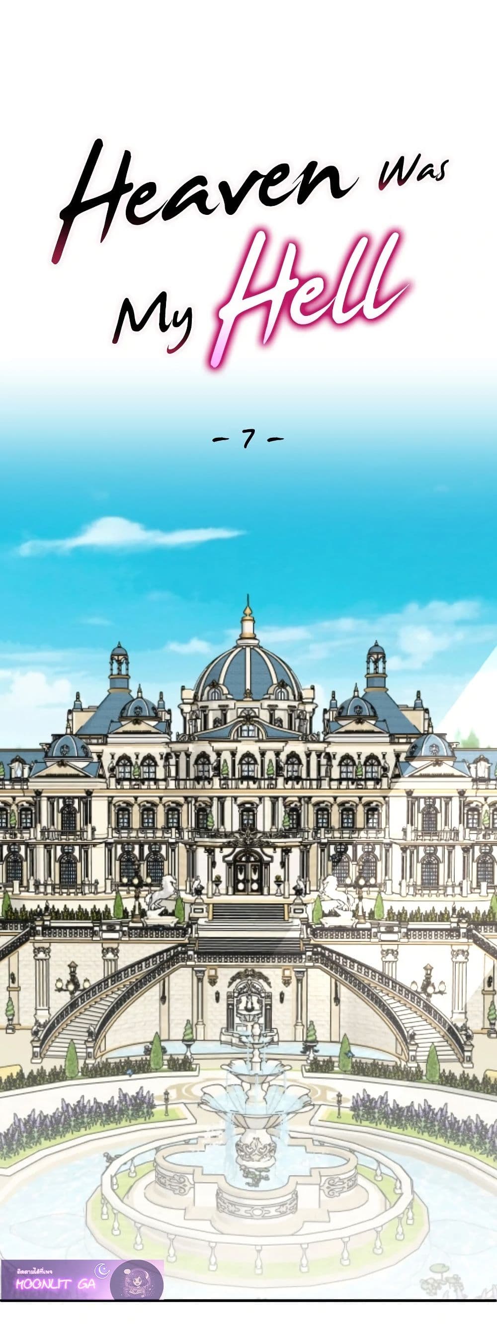 Kuzu na Otto ni wa Midara de Saikou no Fukushuu wo page 1