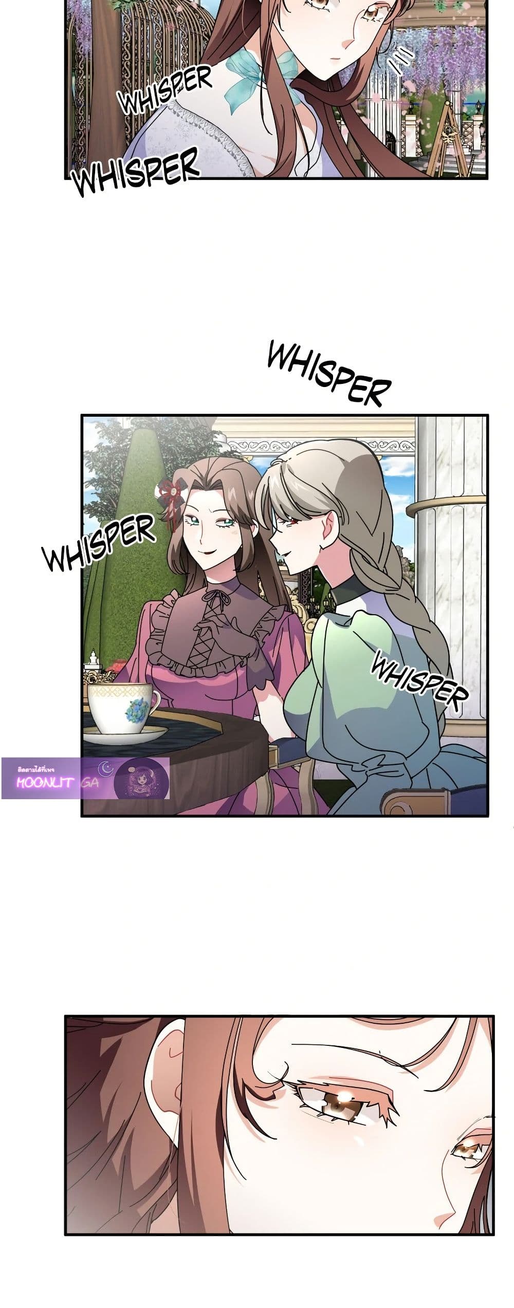 Kuzu na Otto ni wa Midara de Saikou no Fukushuu wo page 7