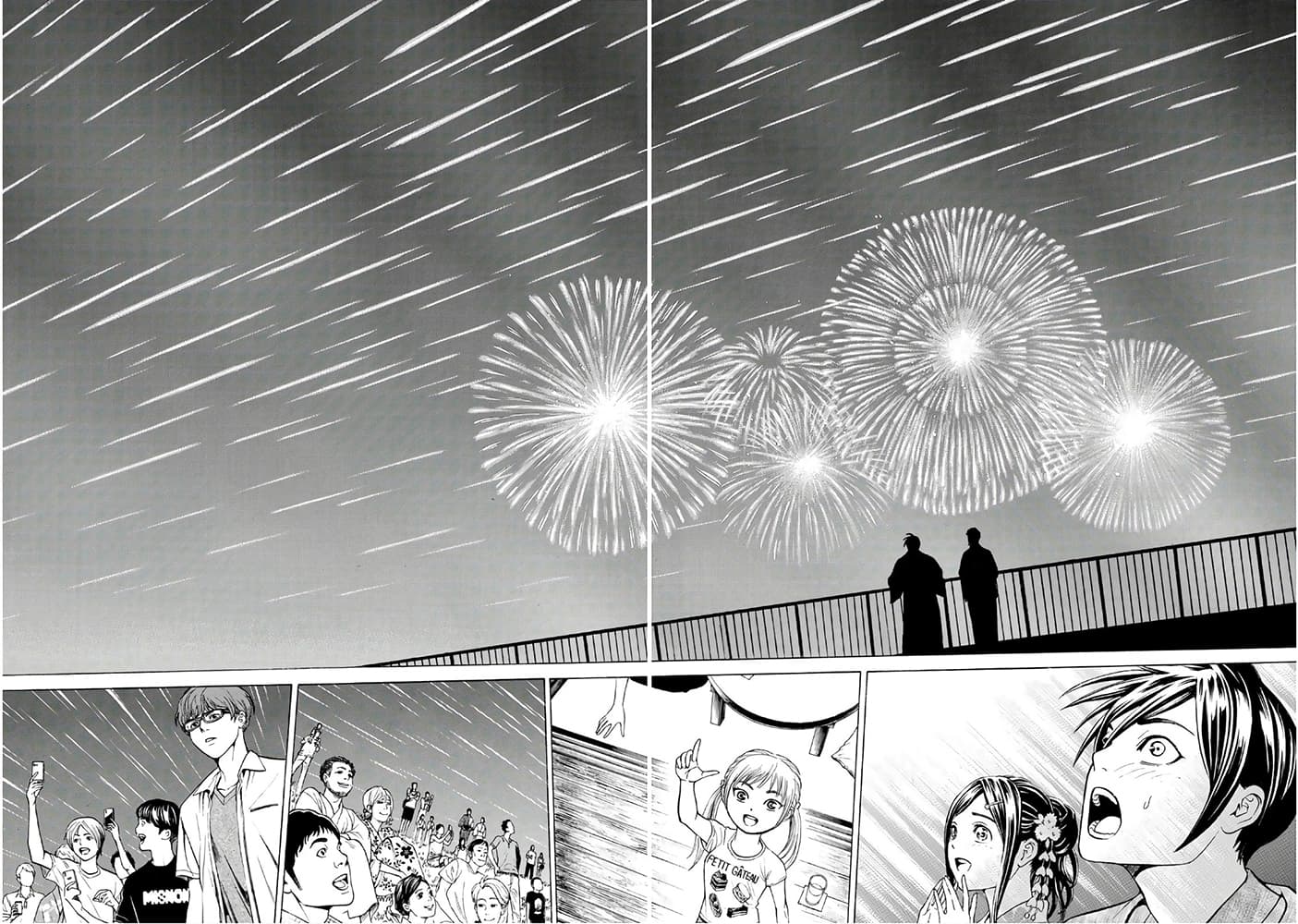 Kyoryuu Senki page 72