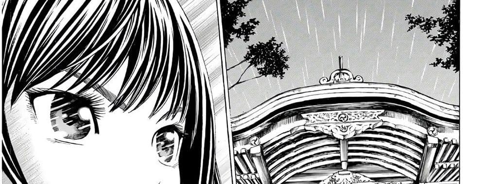 Kyoryuu Senki page 88