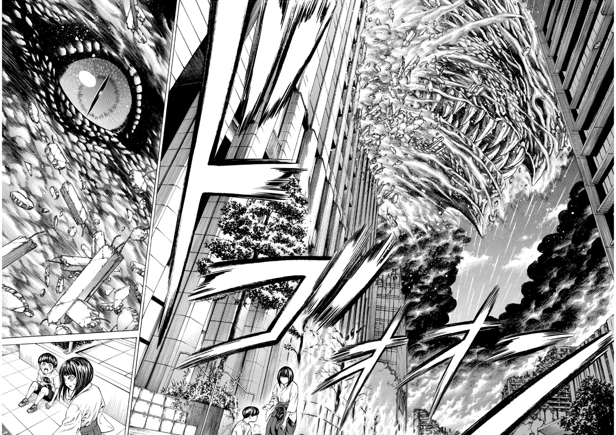 Kyoryuu Senki page 14