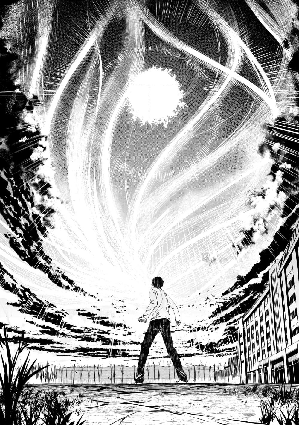 Kyosei Tensei page 2