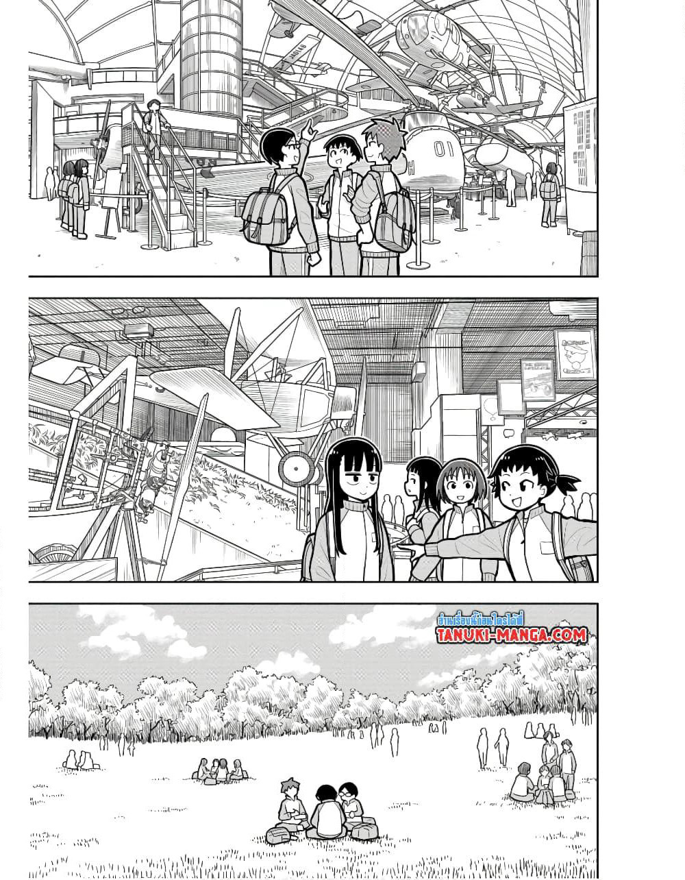 Kyou kara Hajimeru Osananajimi page 3