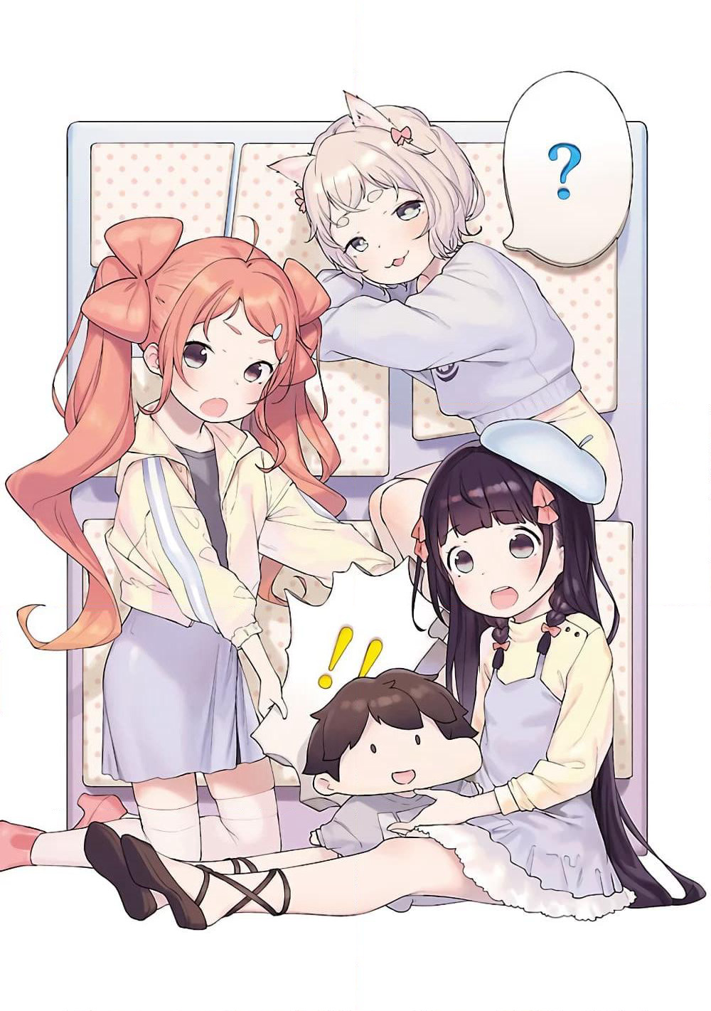 Kyou kara Ore wa Loli no Himo! page 11