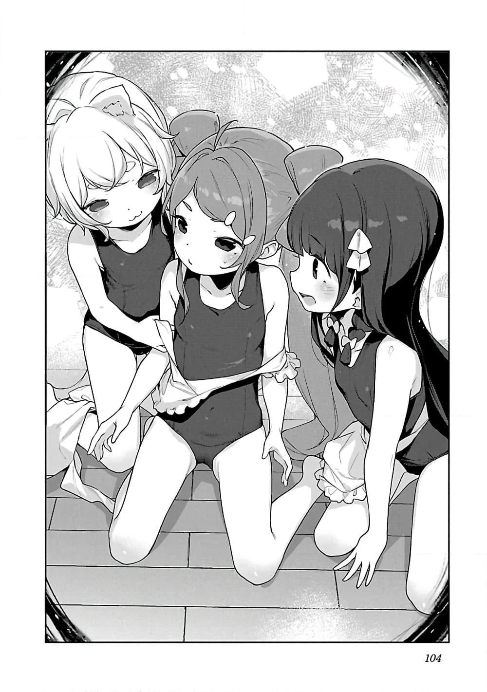Kyou kara Ore wa Loli no Himo! page 20