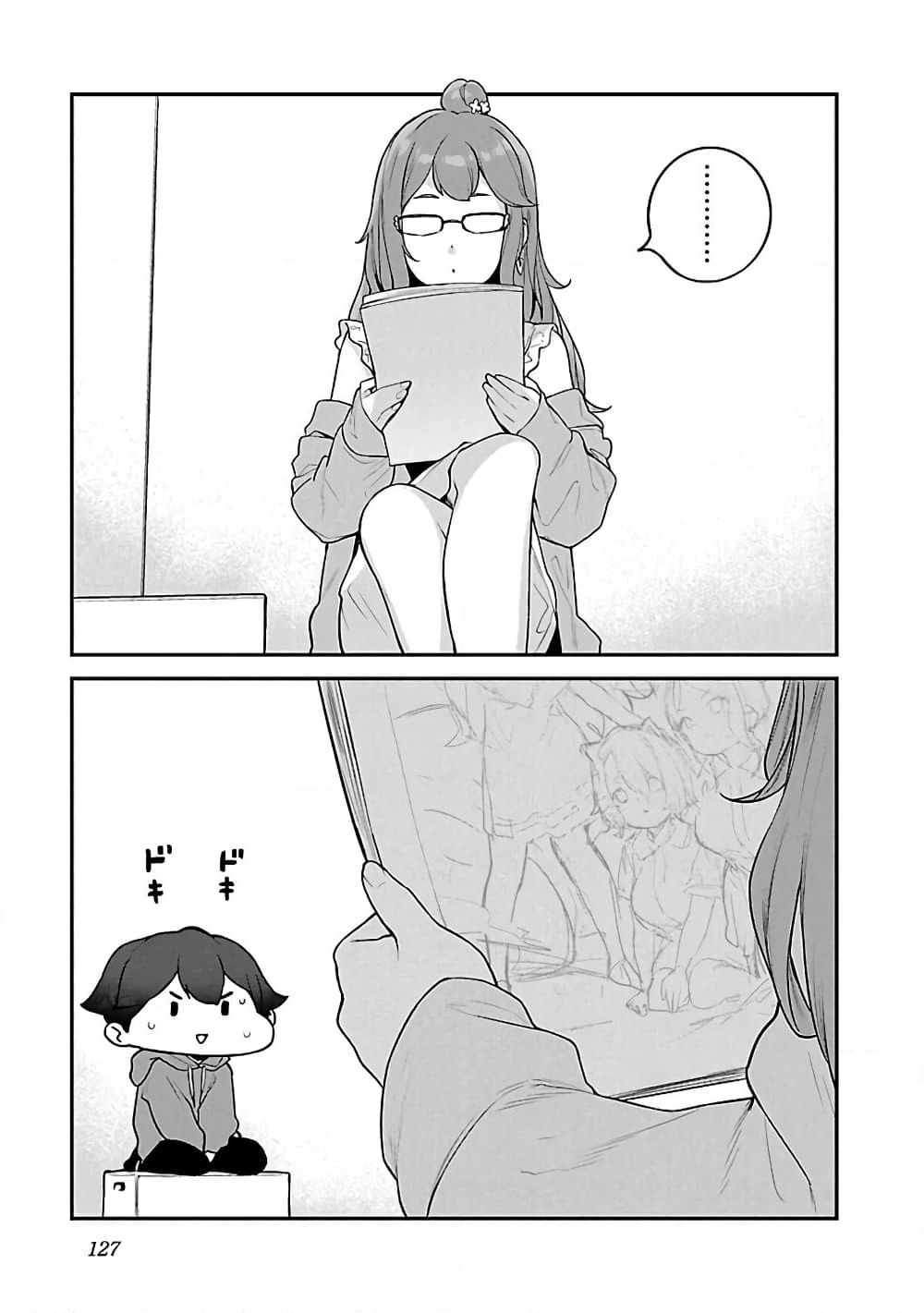 Kyou kara Ore wa Loli no Himo! page 17