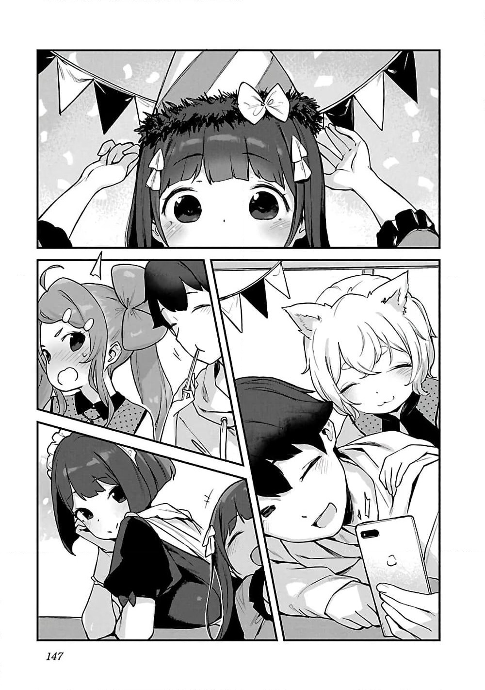 Kyou kara Ore wa Loli no Himo! page 14