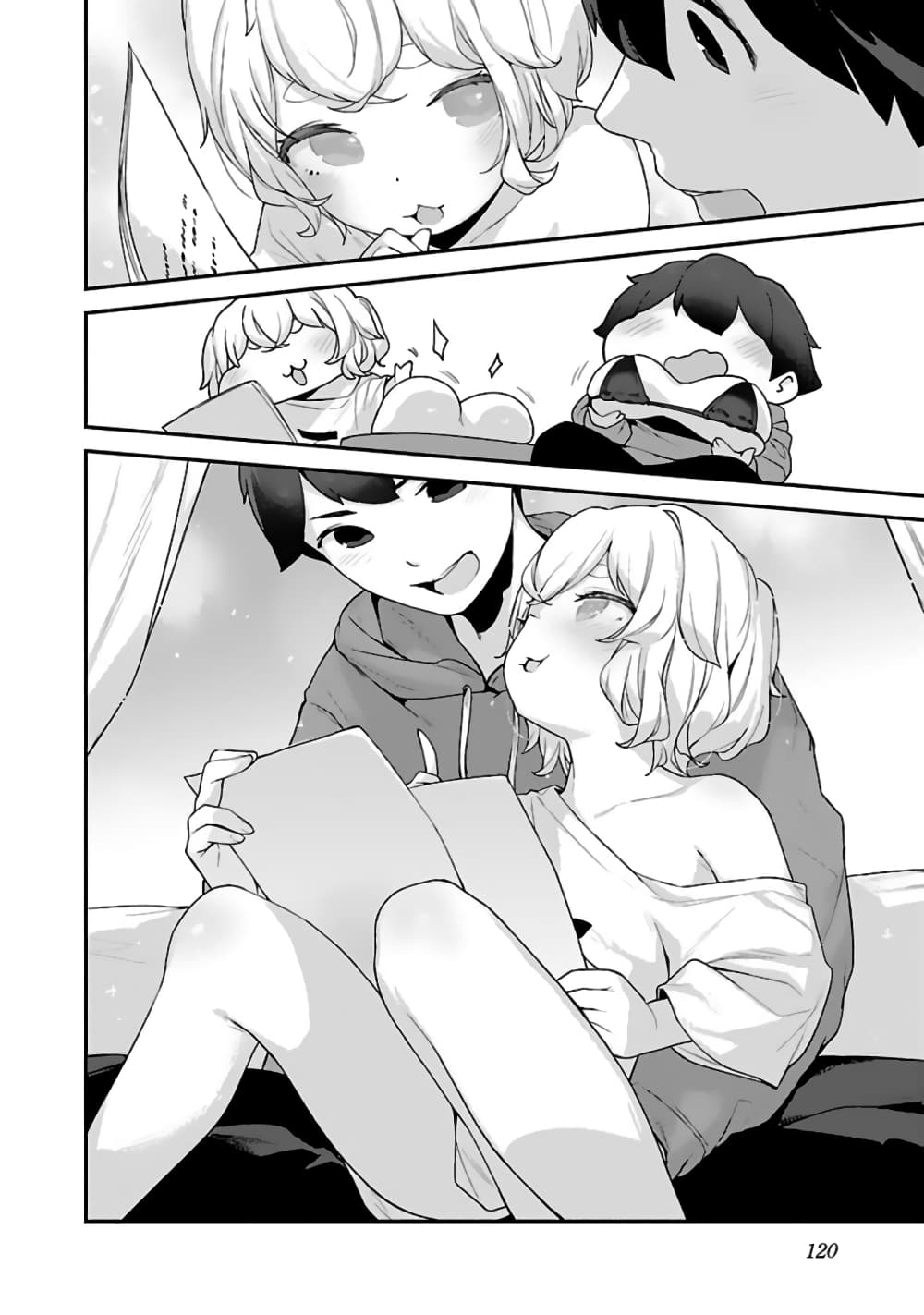 Kyou kara Ore wa Loli no Himo! page 18