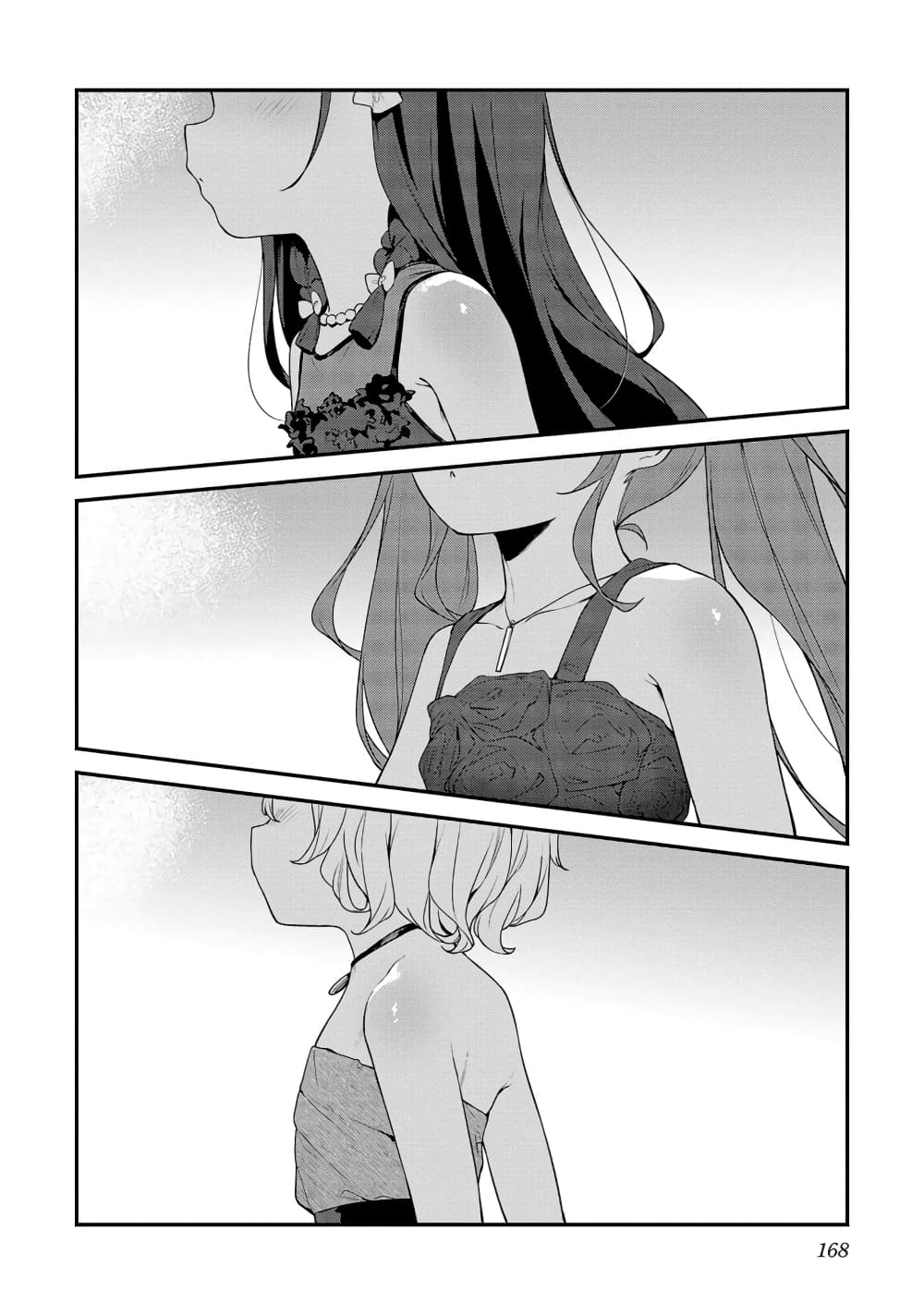 Kyou kara Ore wa Loli no Himo! page 6
