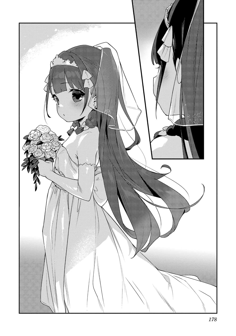 Kyou kara Ore wa Loli no Himo! page 16