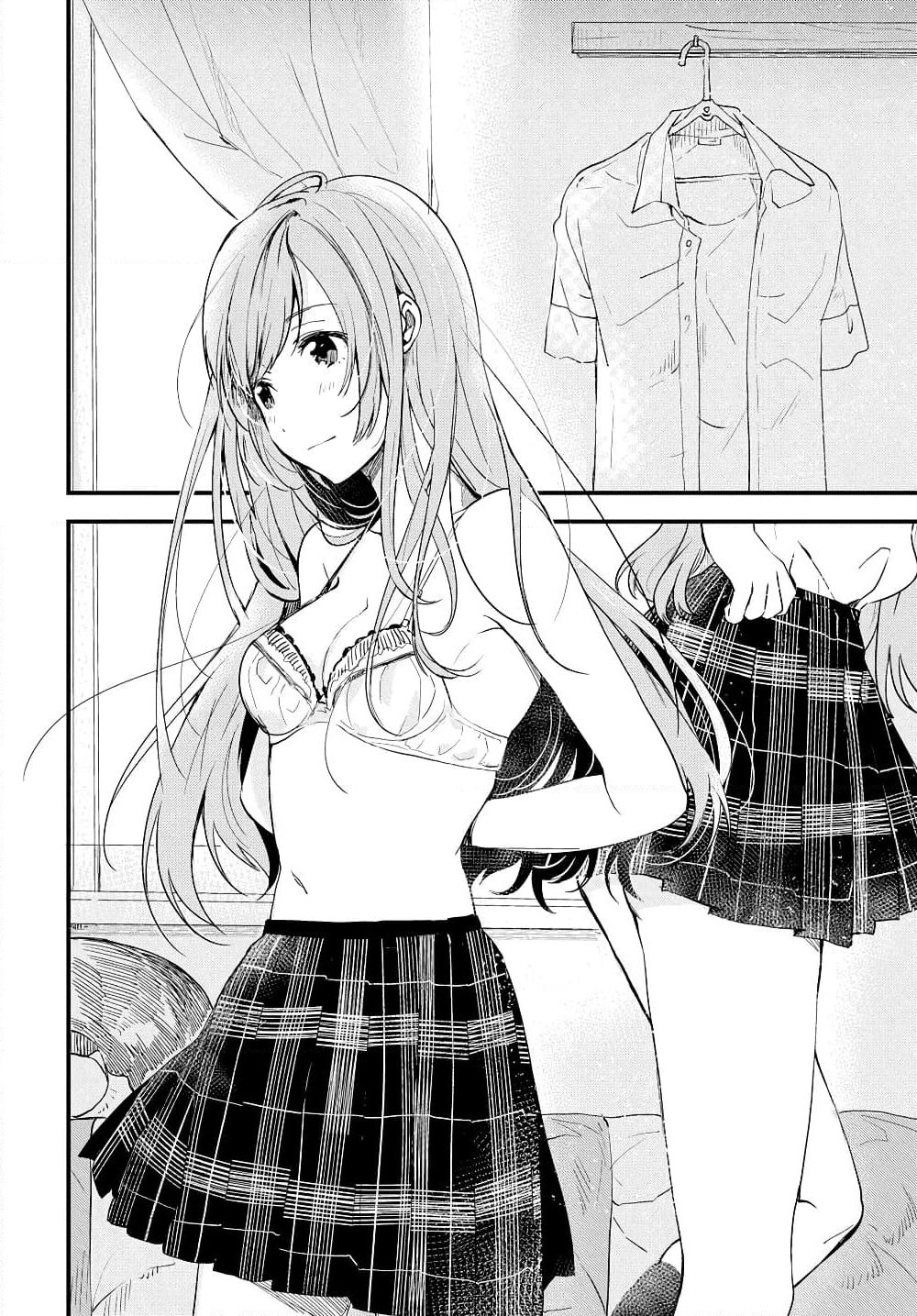 Kyou, Koshiba Aoi ni Aetara page 2