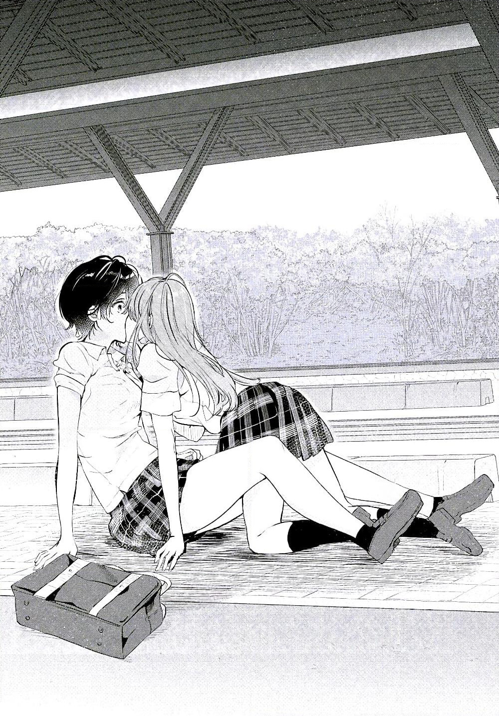 Kyou, Koshiba Aoi ni Aetara page 39