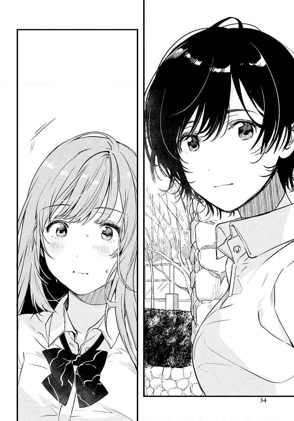 Kyou, Koshiba Aoi ni Aetara page 8