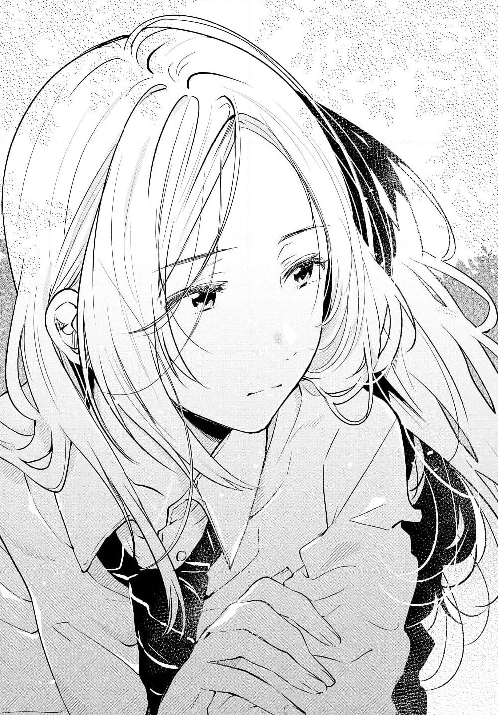 Kyou, Koshiba Aoi ni Aetara page 6