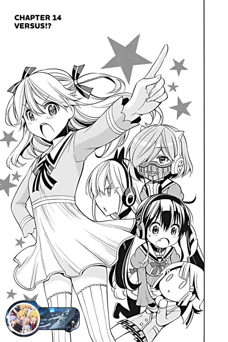 Kyou no Cerberus page 5