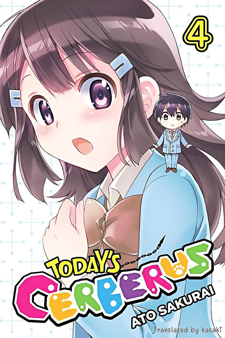 Kyou no Cerberus page 1