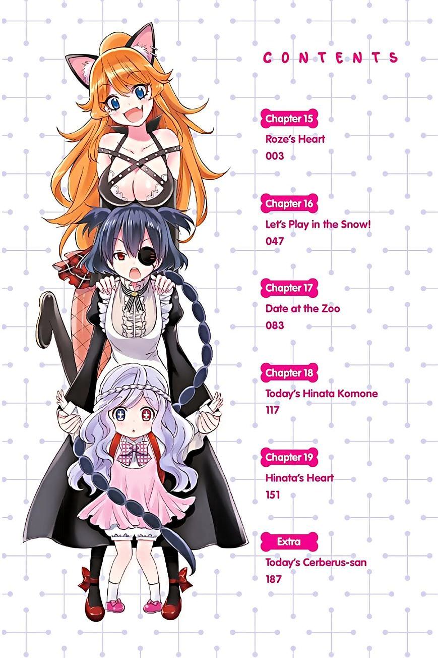 Kyou no Cerberus page 3