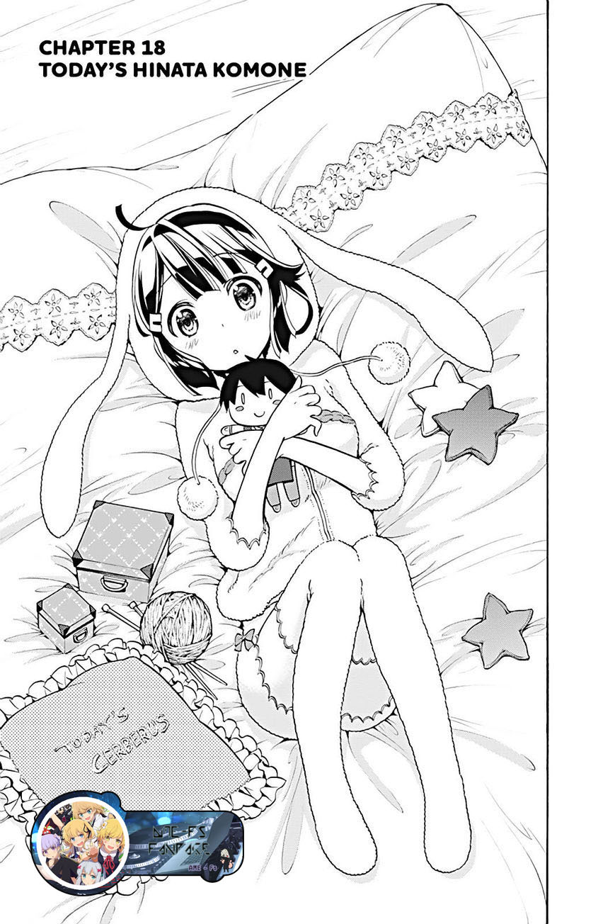 Kyou no Cerberus page 5
