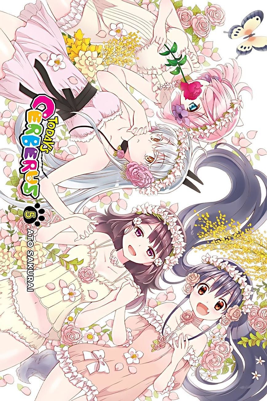 Kyou no Cerberus page 2