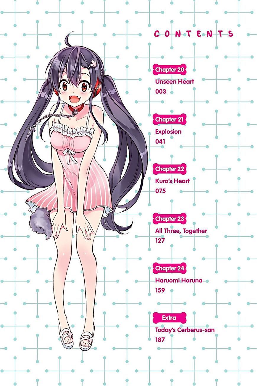 Kyou no Cerberus page 3
