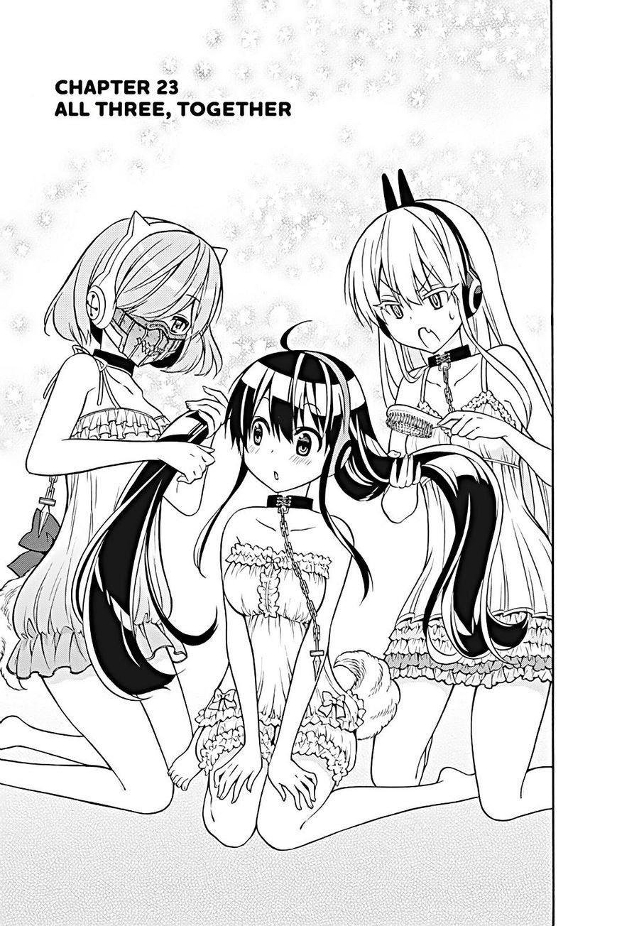 Kyou no Cerberus page 3