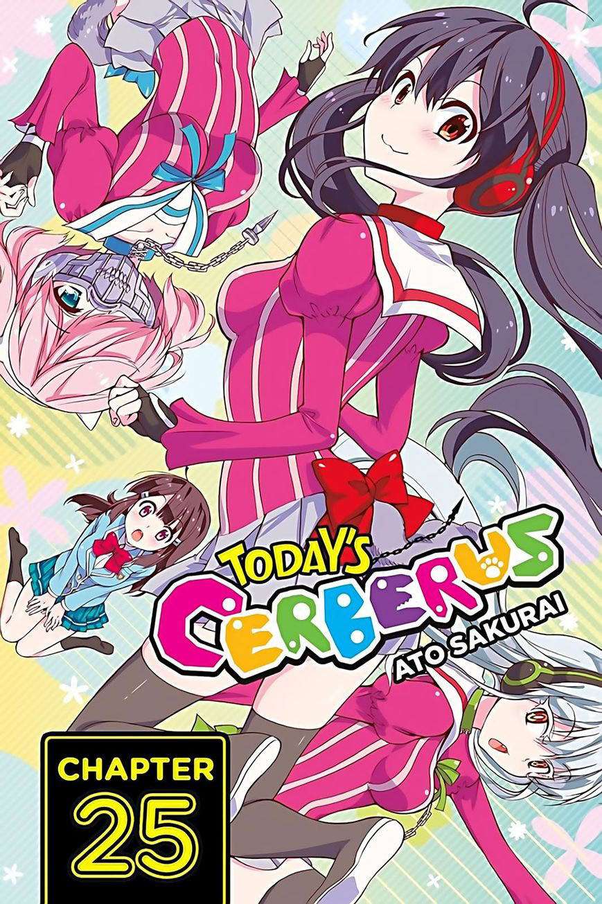 Kyou no Cerberus page 1