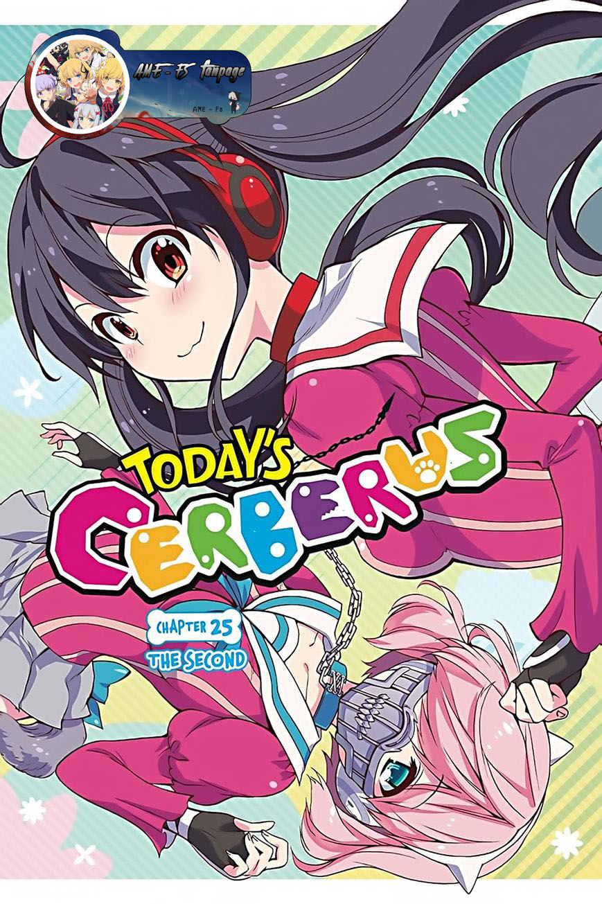 Kyou no Cerberus page 4