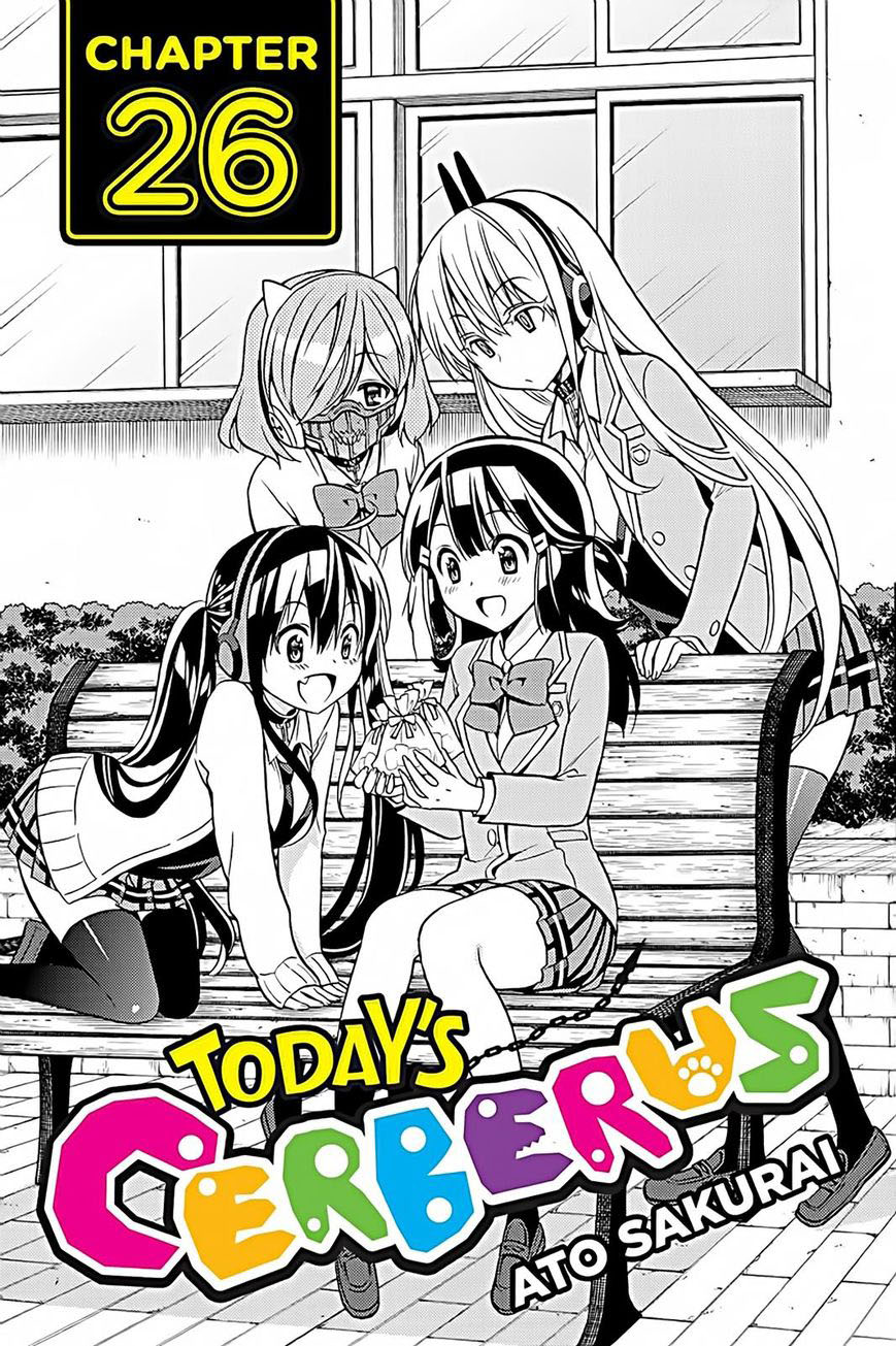 Kyou no Cerberus page 1