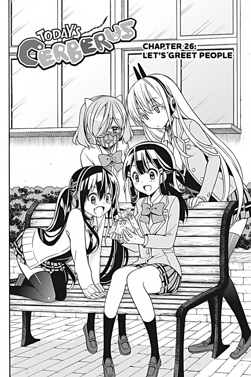 Kyou no Cerberus page 3