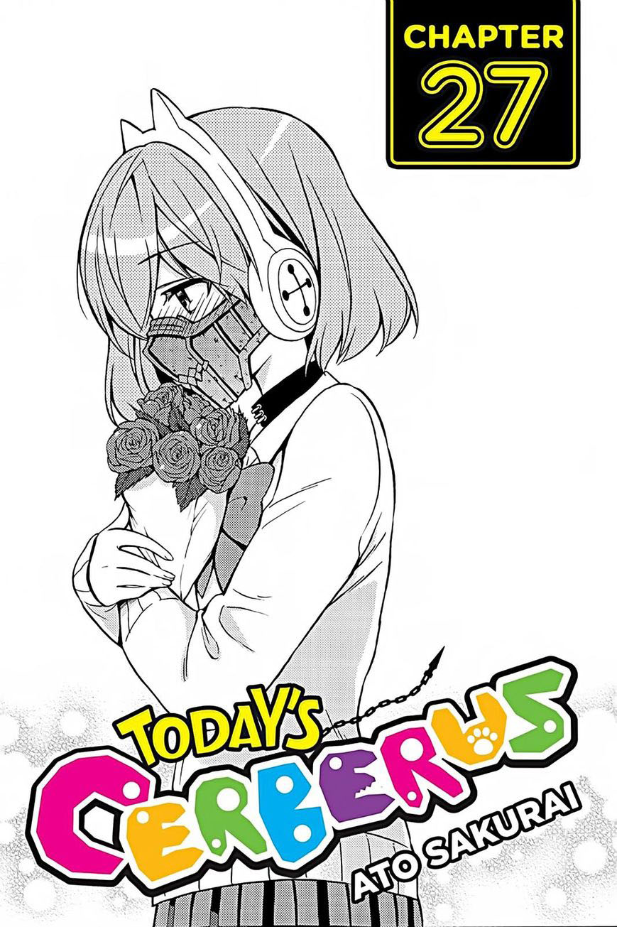 Kyou no Cerberus page 1