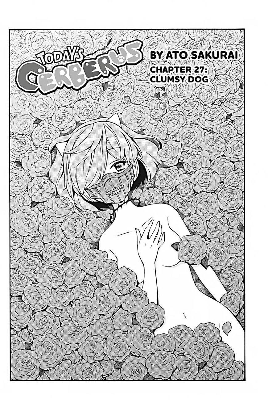 Kyou no Cerberus page 5