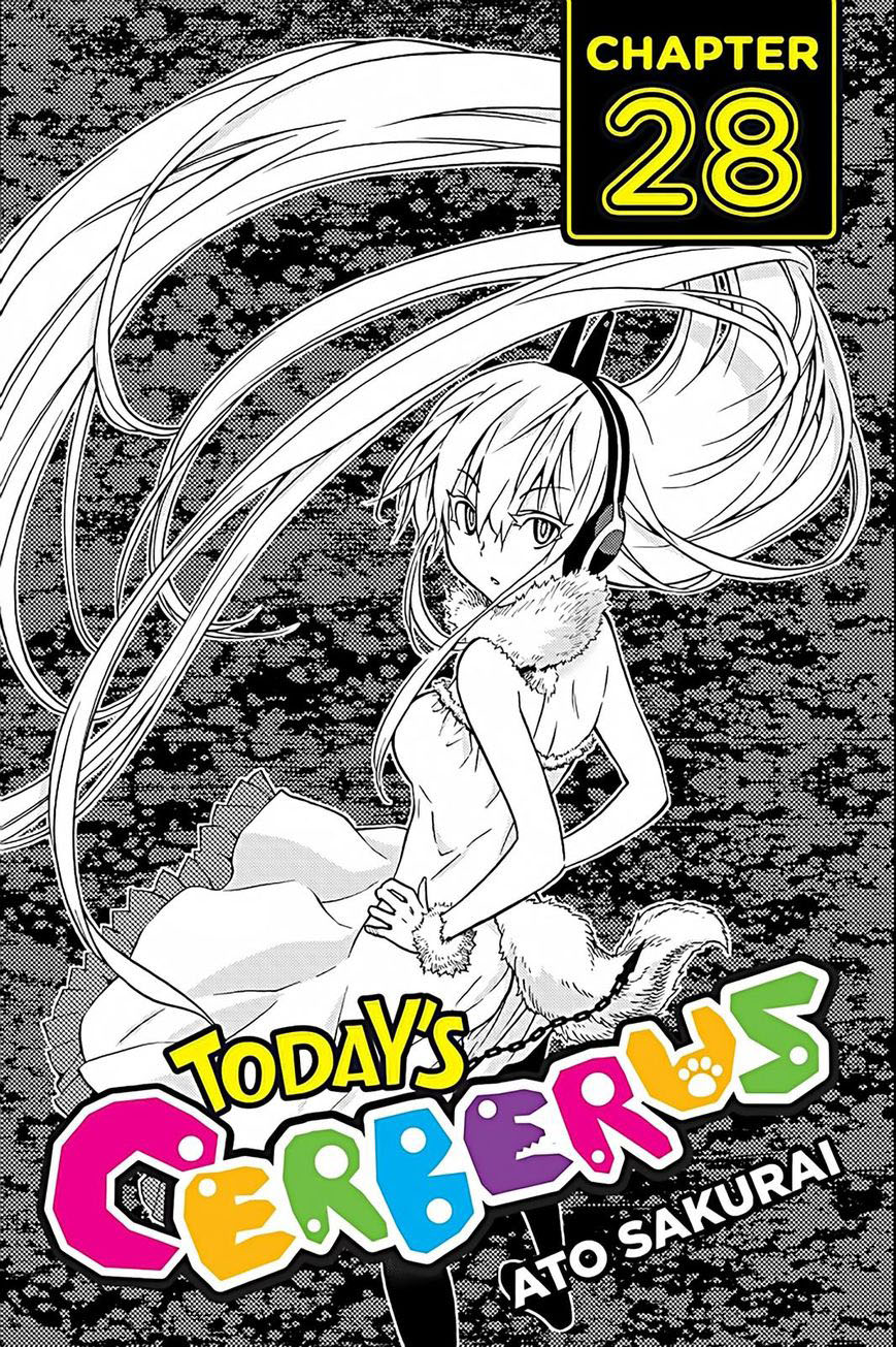 Kyou no Cerberus page 1