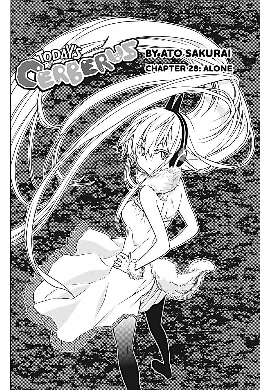 Kyou no Cerberus page 3