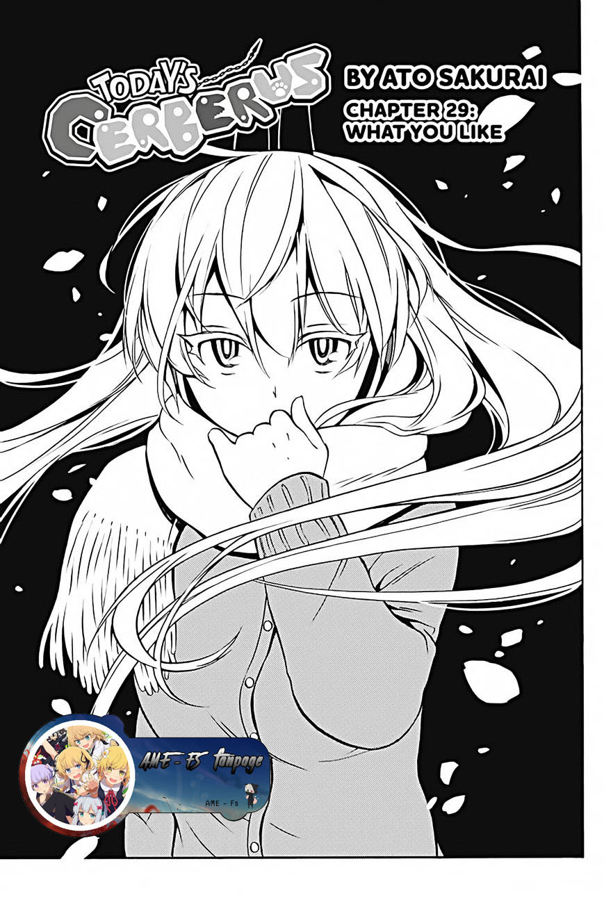 Kyou no Cerberus page 3