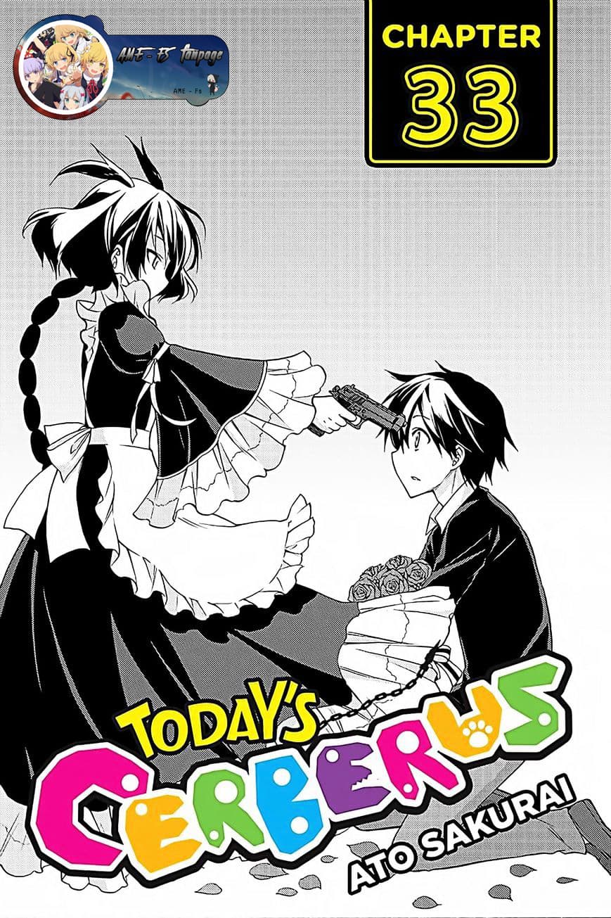 Kyou no Cerberus page 1