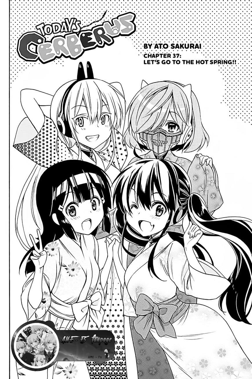 Kyou no Cerberus page 3