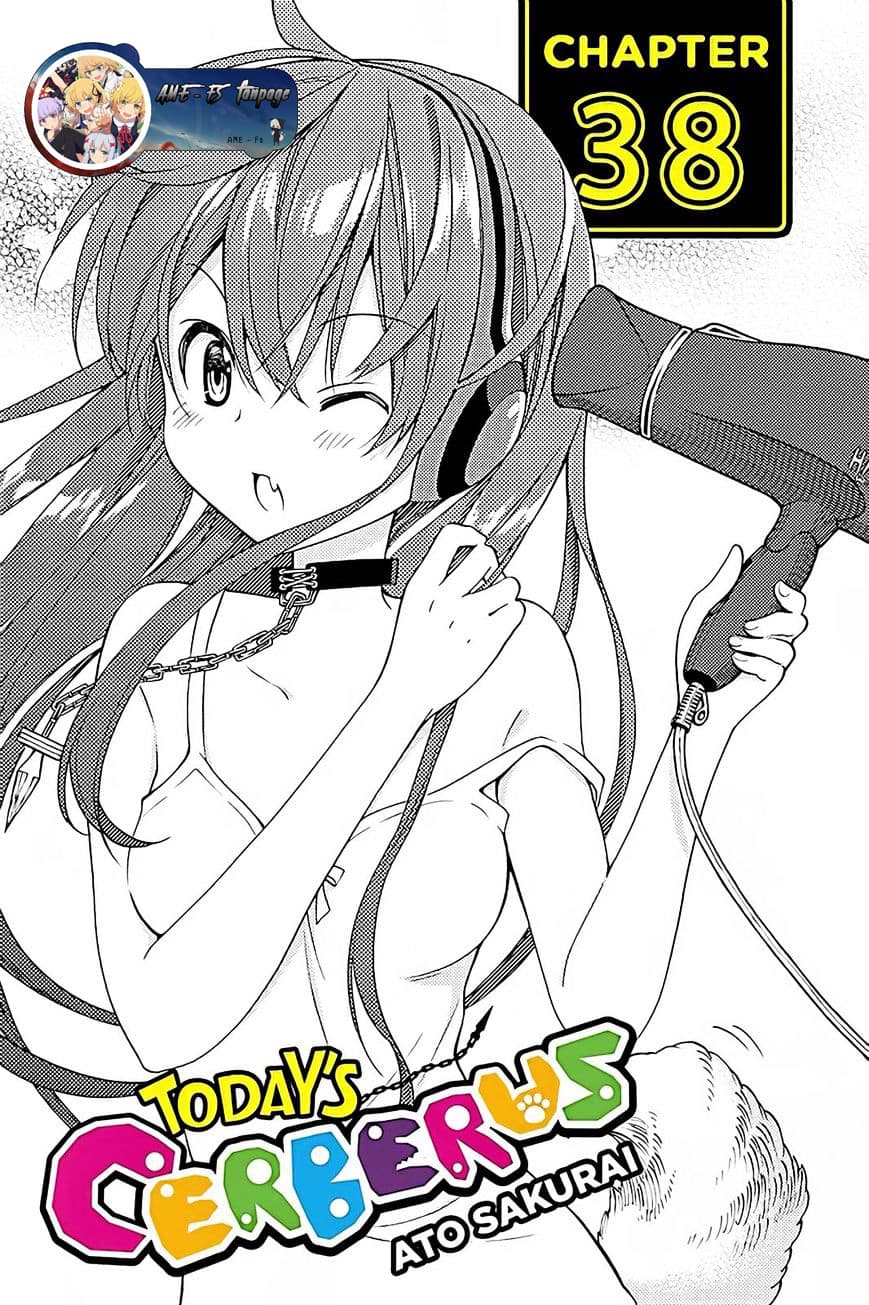 Kyou no Cerberus page 1