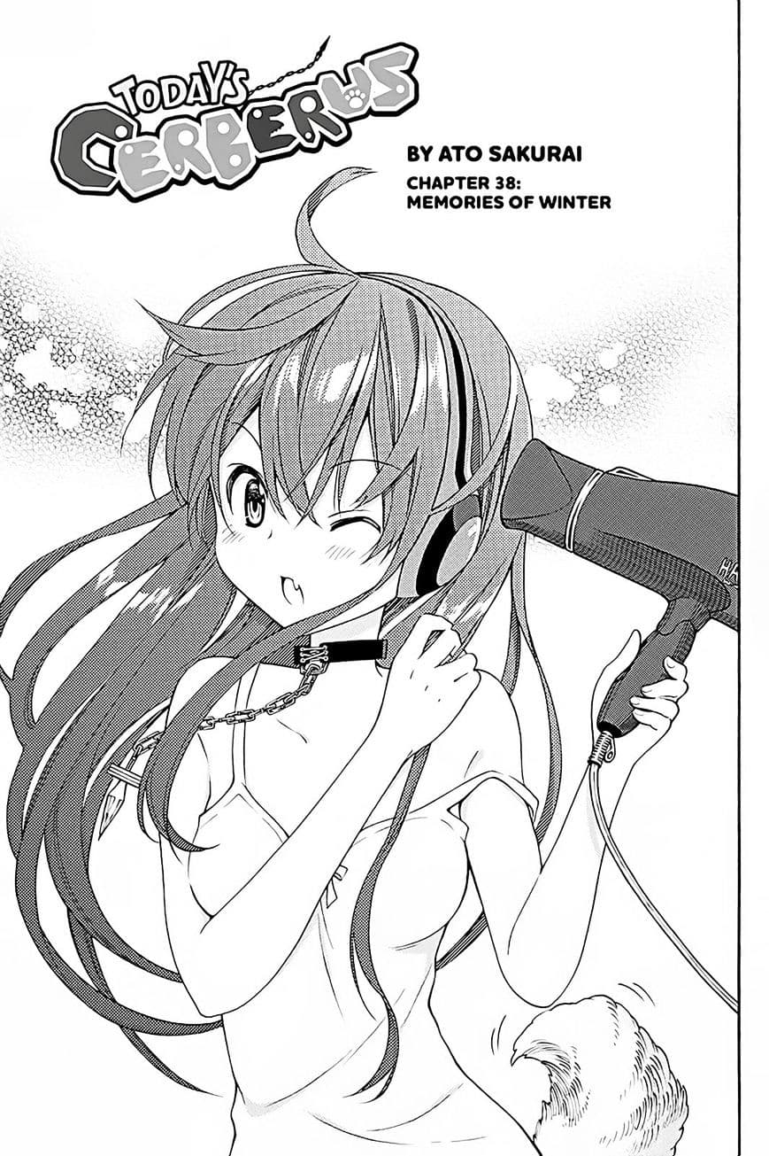 Kyou no Cerberus page 4