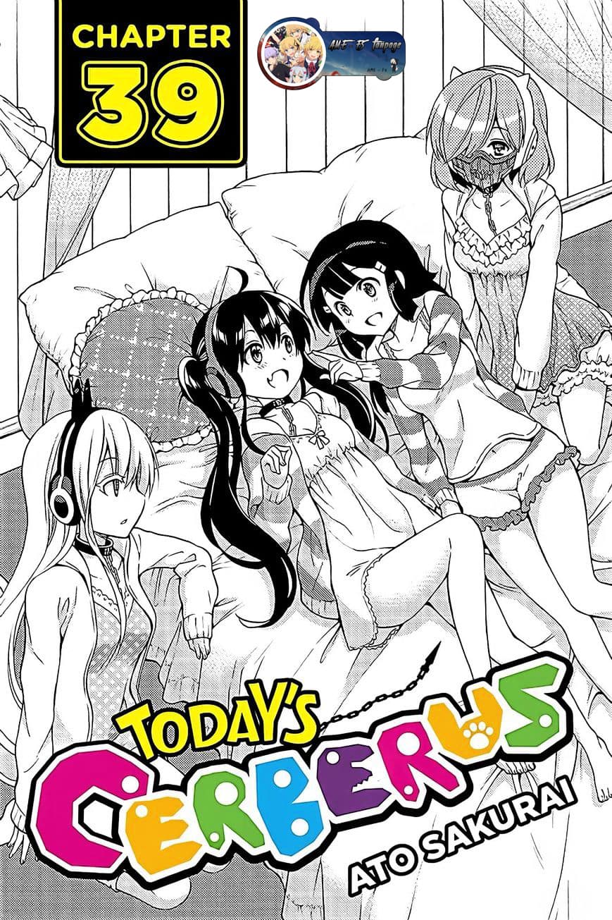 Kyou no Cerberus page 1